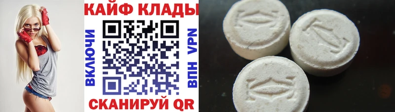 Сколько стоит Малаховка Cocaine  Меф мяу мяу  СК  АМФ  ГАШ 