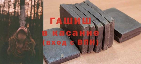 наркотики Алзамай