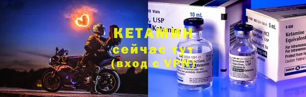 метадон Магас