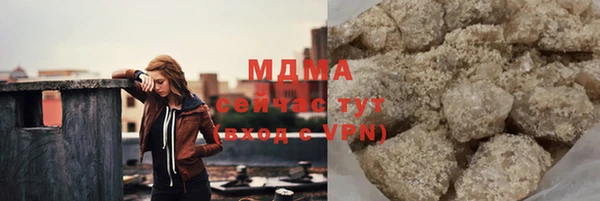 наркотики Алзамай