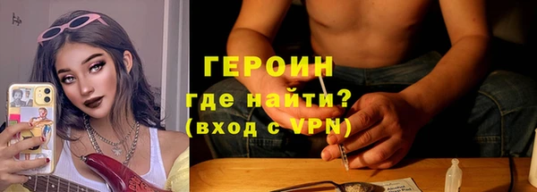 марки nbome Майский
