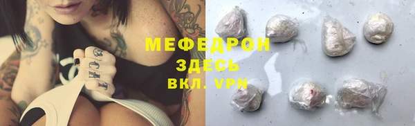 марки nbome Майский
