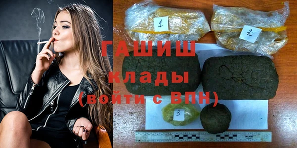 героин Алексин