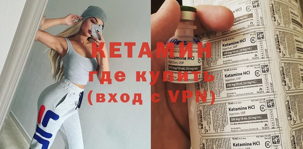 винт Алексеевка