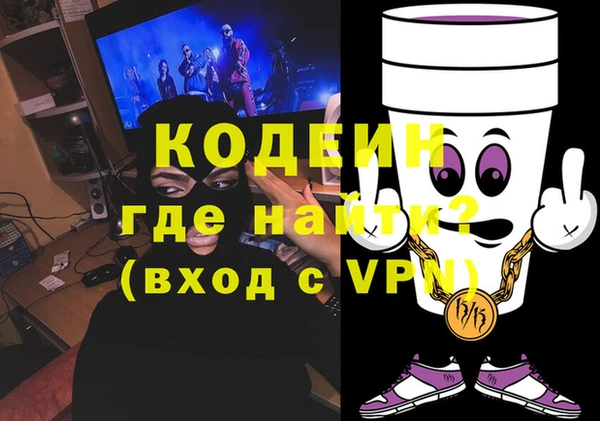 винт Алексеевка