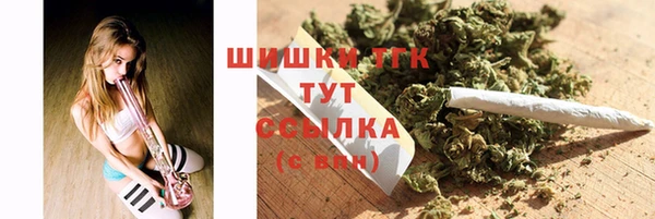 героин Алексин