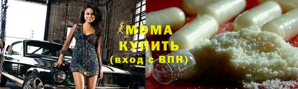 винт Алексеевка